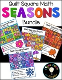 Seasons Math Art - Spring, Summer, Autumn, Winter - Quilt 