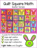 Easter Math Art - Quilt Square