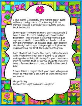 Spring Math Art - Quilt Square by Light Bulbs and Laughter | TPT