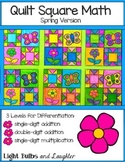 Spring Math Art - Quilt Square