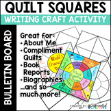 Quilt Squares Bulletin Board Display