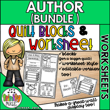 Preview of Quilt Worksheets & Blocks - BUNDLE (Author Biographies)