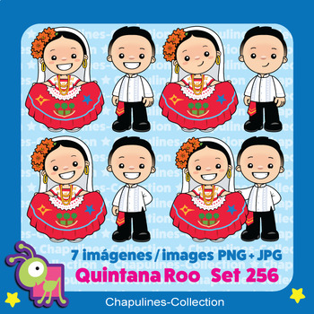 Preview of Quintana Roo Mexico Clipart Set 256