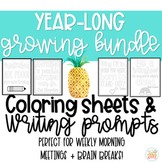 Quotable Coloring Sheets + Writing Prompts: YEAR-LONG GROW