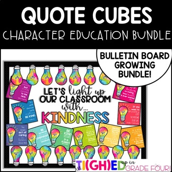 Preview of Quote Cubes Bundle | Inspirational Quotes for Kids | Bulletin Board Door Decor