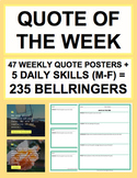 Quote of the Week: Inferencing and Inspirational Posters