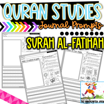 Preview of Quran Studies | Surah Al-Fatihah | Journal Prompts
