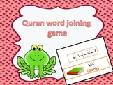 Quran words