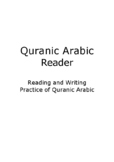Quranic Arabic Reader