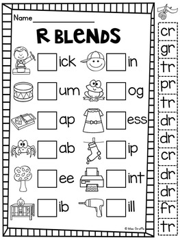 r blends worksheets and activities no prep pack beginning blends