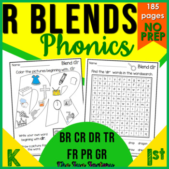 Preview of R Blend Activities and Worksheets - R Blends - BR CR DR TR FR PR GR