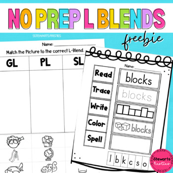 Preview of R-Blends Activities & Worksheets  *NO - PREP* *FREEBIE*