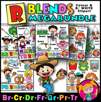 Preview of R Blends - Clipart BUNDLE {Lilly Silly Billy}