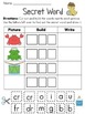 r blends worksheets pack by miss giraffe teachers pay teachers