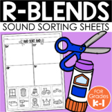 Blends - R-Blends Sorting Worksheets for Kindergarten & Fi