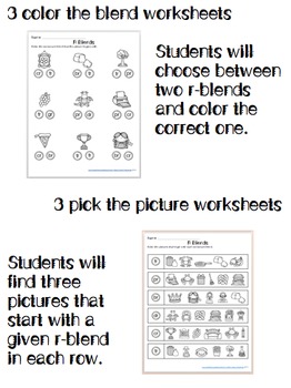 r blends worksheets by sarah eisenhuth teachers pay teachers