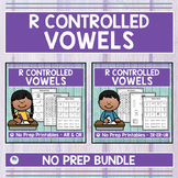 R-CONTROLLED VOWELS WORKSHEETS - BOSSY R - DISTANCE LEARNI