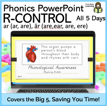 Preview of R-Control ār (are ear are)all5days Phonics Phonemic Awareness Digital PowerPoint