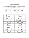 R-Controlled Vowel Practice
