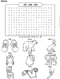 R Controlled Vowel Activity: air, ear, are Phonics Word Search
