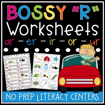 grade controlled r worksheets 1 R   Controlled and R Worksheets  Bossy Activities  TpT Vowels