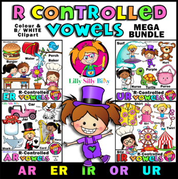 Preview of R Controlled Vowels, Clipart BUNDLE. - B/W & Color clipart. {Lilly Silly Billy}