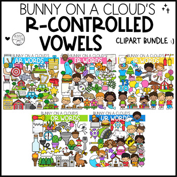 Preview of R-Controlled Vowels Clipart Bundle by Bunny On A Cloud