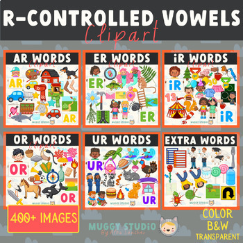 Preview of R- Controlled Vowels Clipart Bundle