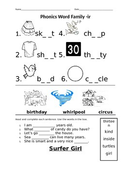 R Controlled Vowels Ir Poem Short Story Phonics Activity Word Family Ir 