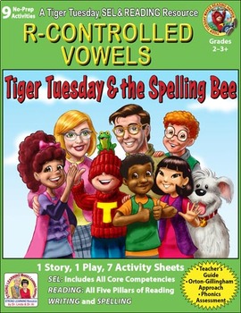 Preview of R-Controlled Vowels - 9 No Prep Lessons & Activities -Tiger and the Spelling Bee