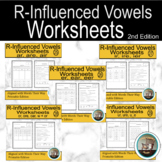 R Influenced Vowels Worksheets, Activities, Within Word Pa