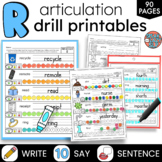 R No Prep Articulation Drill Worksheet Printables