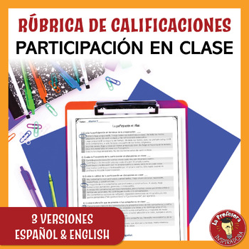 Preview of Rúbrica de participación en clase - Class Participation Grading Rubric