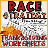 RACE Strategy Passage Worksheets | Thanksgiving themed | R