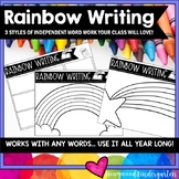 Rainbow Spelling Worksheets & Teaching Resources | TpT