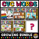 READ AND SPELL CVC WORDS BLENDING SEGMENTING ACTIVITY KINDERGARTEN CENTERS GAMES