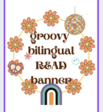 READ/LEER Banner - Bilingual GROOVY