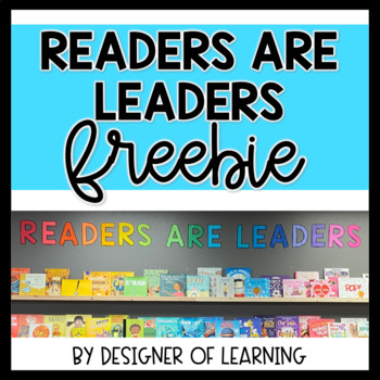 GAME ON!  Readers Are Leaders 2014