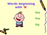 READING 'B' WORDS - POWERPOINT