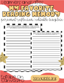 READING MEMORY REFLECTION  | READ ACROSS AMERICA | EDITABLE