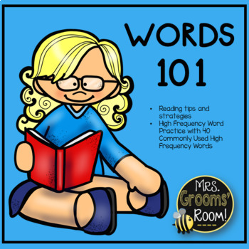 WORDS! WORDS! WORDS! READING STRATEGIES by MRS GROOMS ROOM | TpT