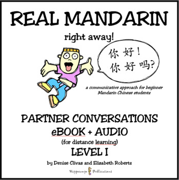 Preview of REAL MANDARIN Level 1 eBook + Audio for Distance Learning