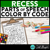 RECESS color by code playground coloring page PARTS OF SPE