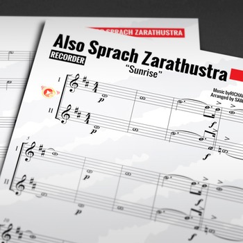 Preview of Recorder Sheet Music: Also sprach Zarathustra (Sunrise) Duet by Richard Strauss