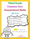 RF.3.3 Third Grade Common Core Foundational Skills: Phonic