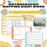 Sight Word Practice Worksheets-20