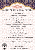 RIGHTS OF THE QUR'AN E KAREEM - POSTER A4