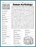 ROMAN MYTHOLOGY - Gods & Goddesses Word Search Puzzle Worksheet Activity