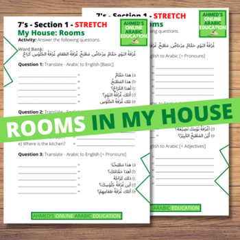 Preview of ROOMS In My House - Set 2 BUNDLE - Learn 7 New Arabic Words Series For Beginners