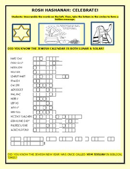 Preview of ROSH HASHANAH: A FUN VOCABULARY JUMBLE PUZZLE W/ ANSWER KEY- MG, GRS. 4-12